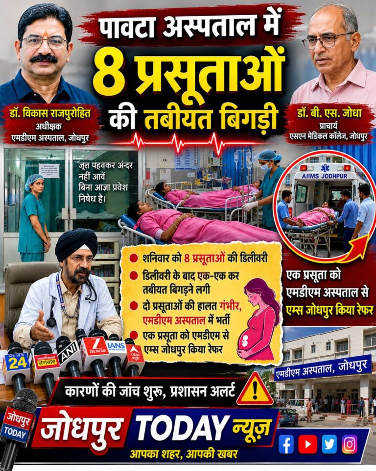 WhatsApp Image 2026-06-22 at 11.49.56 AM