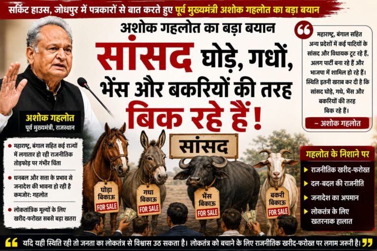 WhatsApp Image 2026-06-23 at 12.23.40 PM