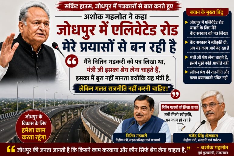 WhatsApp Image 2026-06-23 at 12.57.23 PM