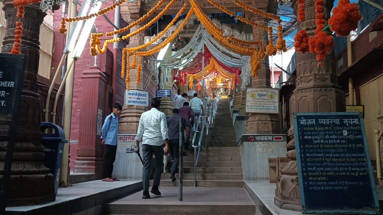WhatsApp Image 2026-06-23 at 7.13.28 PM (1)
