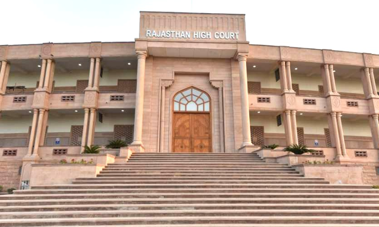 high court